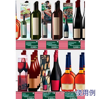 アクリルカード立て（縦長スリム）