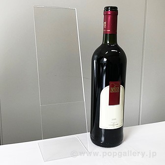 アクリルカード立て（縦長スリム）