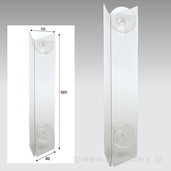 トライアングルPOP