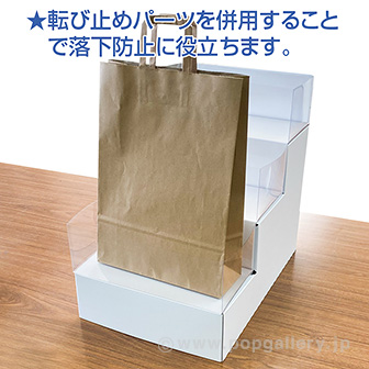 転び止めパーツ（3ケ入） 転び止めのみ