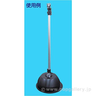 大型バックボード用注水ウェイト