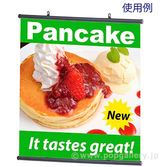 H型パイプ W920（ブラック） 両端キャップ・吊り具2個付 BL(ブラック)