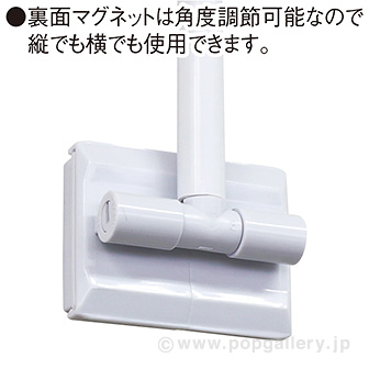 ルーフペナント用スタンド