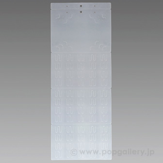 マルチディスプレイハンガー60P