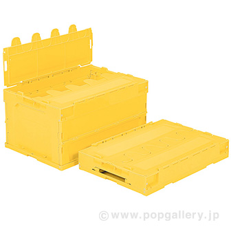 フタ一体型　折りたたみコンテナ41.6L（イエロー）