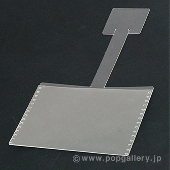 差し替え式スイングPOP