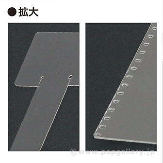 差し替え式スイングPOP