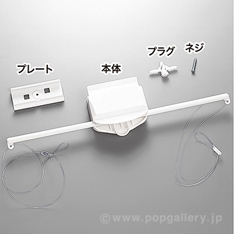 イージーポッパー 350g