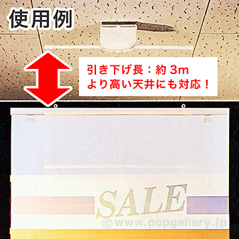 イージーポッパー 350g