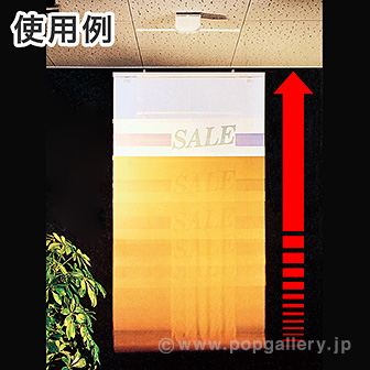 イージーポッパー 350g