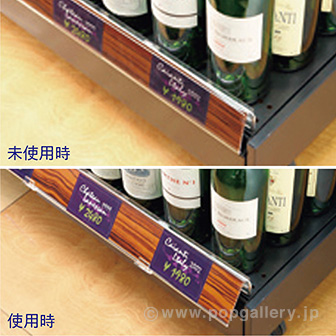 アンクルアシスト