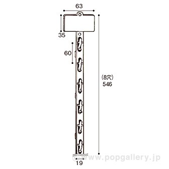 2WAY吊り下げハンガー（8段タイプ）