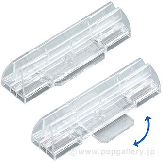 マルチスタンド（2個組）