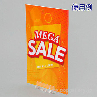 マルチスタンド（2個組）