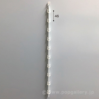 ダブルフックハンガー