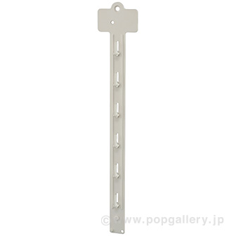 コネクトハンガー