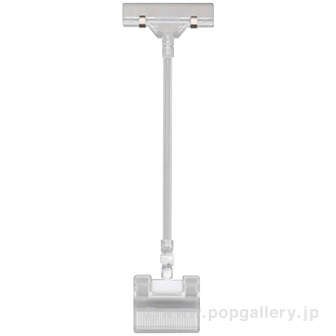 ワイヤーバスケット用クリップ（根元可動タイプ）