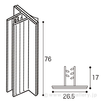両面テープ付きPOPホルダー大