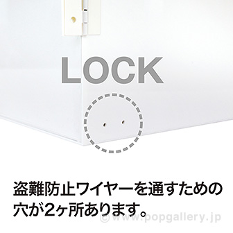 楽天市場】アクリル応募箱（白）鍵付き 抽選グッズ 抽選箱・応募