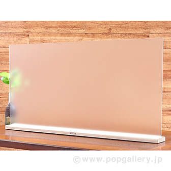 半透明パーテーションW900 D(W900)