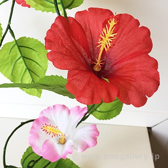 ハイビスカスローコストガーランド