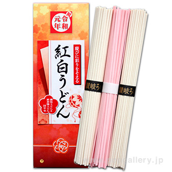令和紅白うどん
