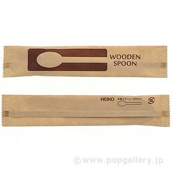 木製カトラリー（スプーン）16cmシリーズ 100個入