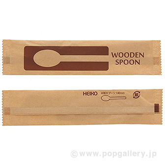 木製カトラリー（スプーン）14cmシリーズ 100個入