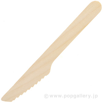 木製カトラリー（ナイフ）14cmシリーズ 100個入