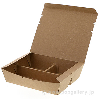 エコランチボックス（クラフト） 3仕切 20枚入