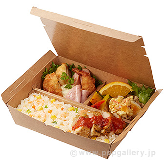 エコランチボックス（クラフト） 3仕切 20枚入