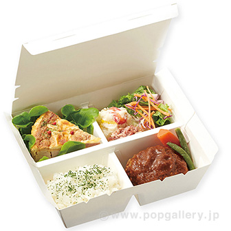 エコランチボックス（ホワイト） 4仕切 20枚入