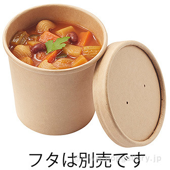 未晒フードカップ（深型）460mL/96口径 25個入