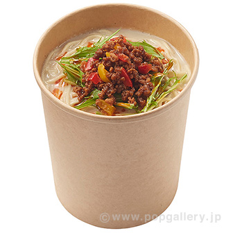 未晒フードカップ（深型）1000mL　25個入