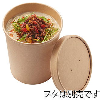 未晒フードカップ（深型）1000mL　25個入