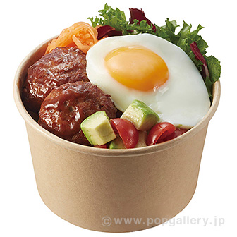 未晒フードカップ（深型）850mL/142口径 25個入