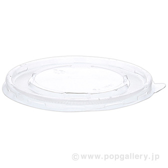未晒フードカップ用平蓋 96口径用 50個入