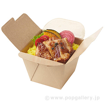 ネオクラフトフードBOX S 20枚入