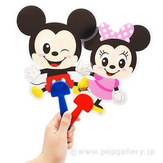 ディズニーダイカットミニうちわ