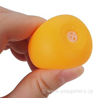 ぷかぷかオールスターディズニーたまご