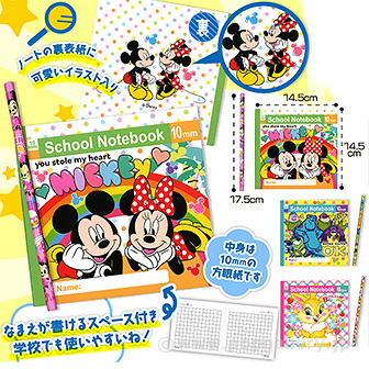 ディズニーオールスター学習帳えんぴつセット