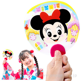 ディズニー　うちわ　20枚（バラ売り可能） TDR ディズニー ぷらん on X: 