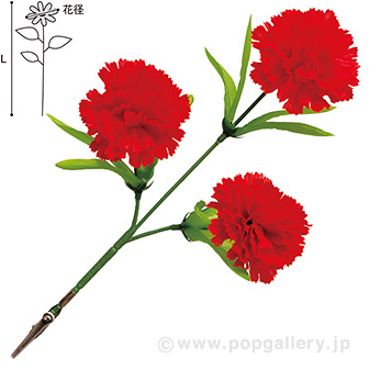 カーネーションスプレー（クリップタイプ）