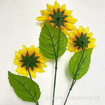 ひまわりスプレー（クリップタイプ）