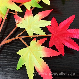 もみじスプレー（レッド/オレンジ）