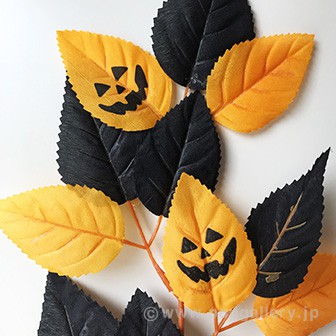 ハロウィンリーフスプレー