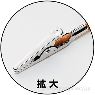 ハロウィンスプレー（クリップタイプ）