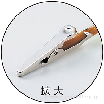 もみじブッシュ