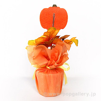 ハロウィンラッピングポット