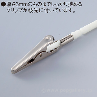 ウインターリーフスプレー（クリップ付）